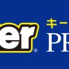 keeperproshop