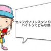 yjimage