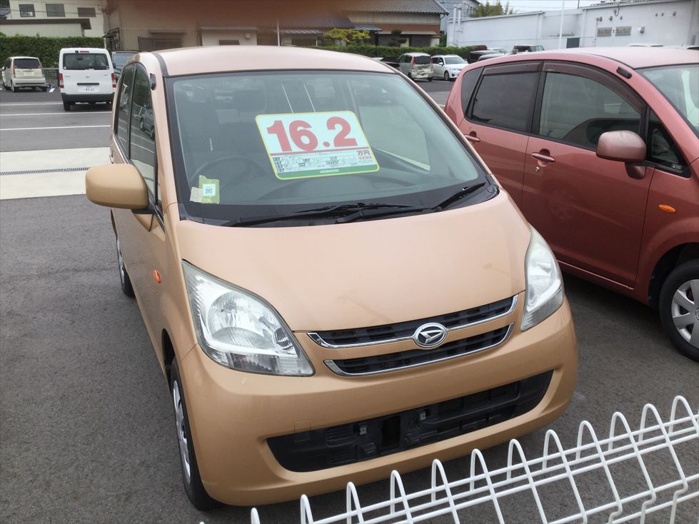 ☆ムーブオレンジ！ 車検2年付き！☆