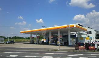 セルフ逢妻店 Ezaki Group エザキグループ