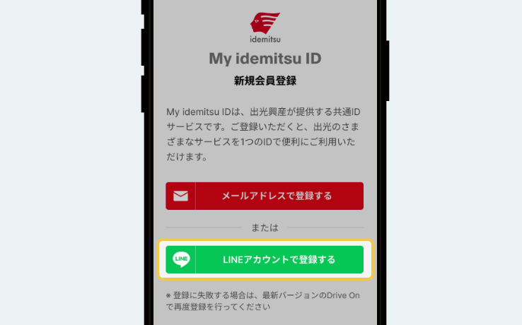 step2