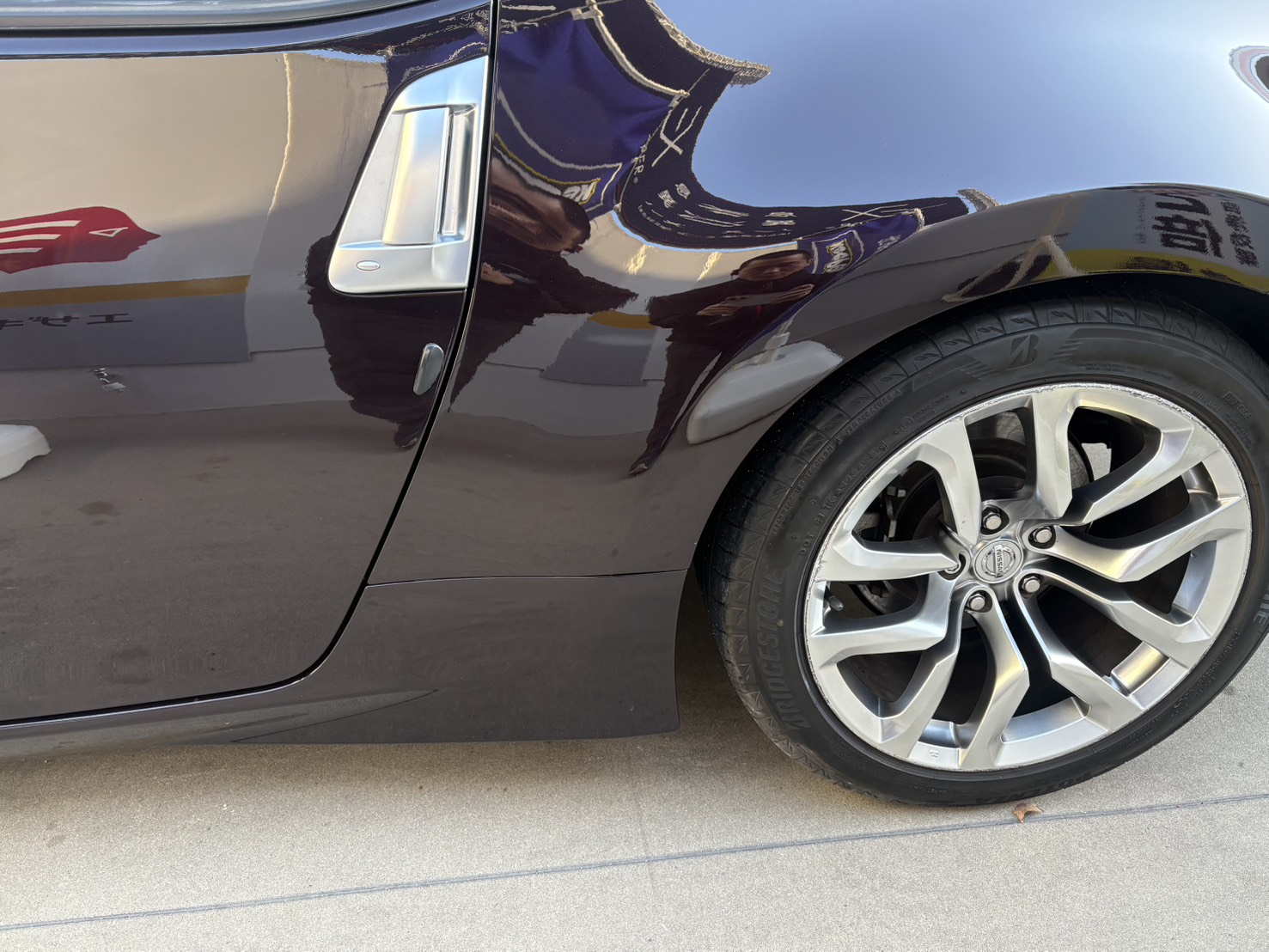 フェアレディZ 左側面（修理後）